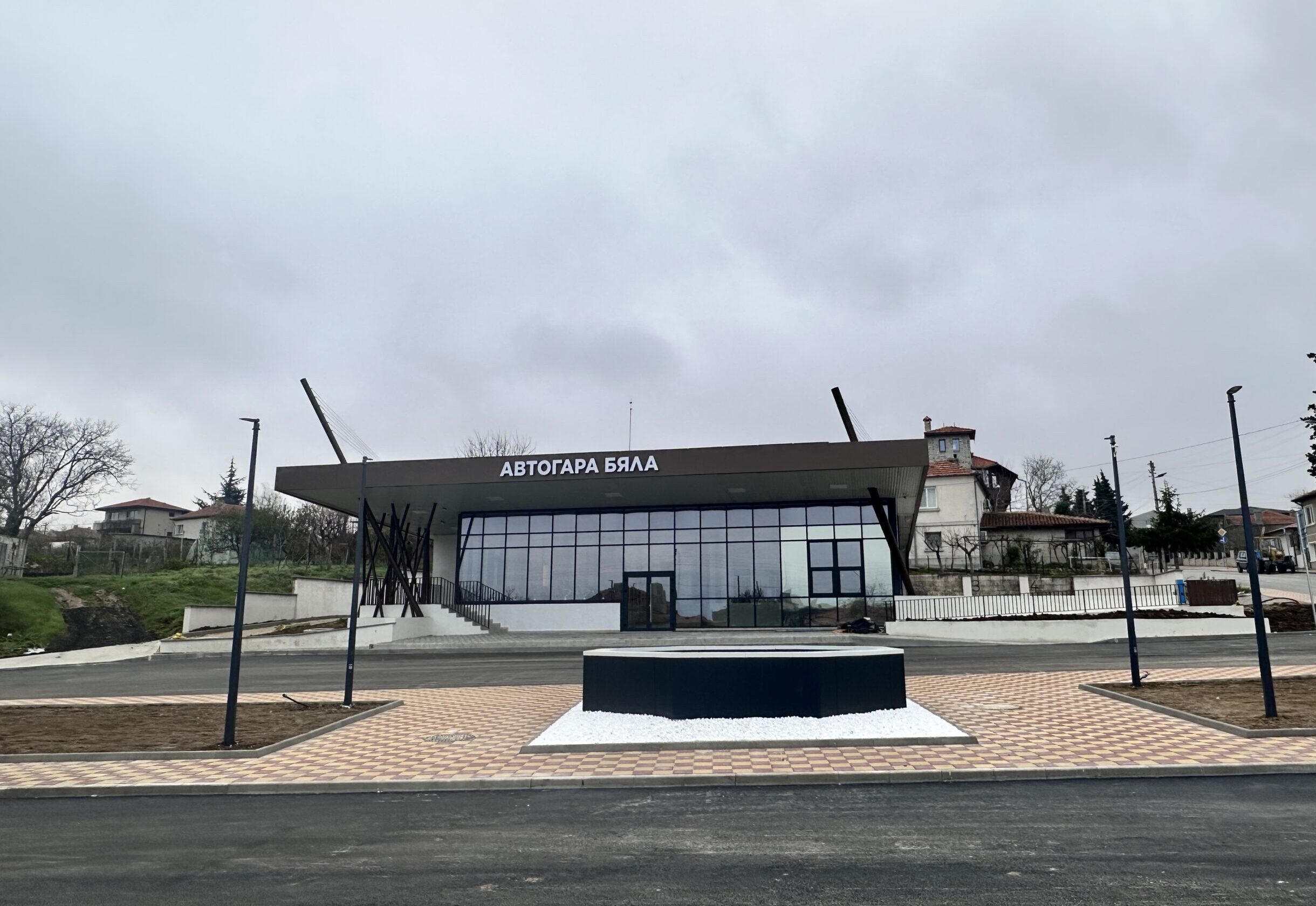 Автогара „Бяла“