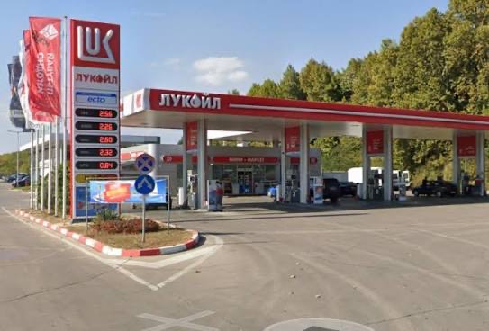 Бензиностанции „Лукойл“